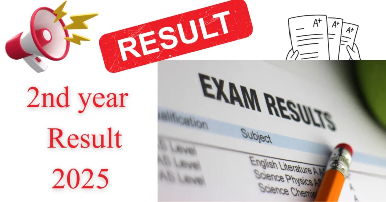 2nd Year Result 2025 – Latest Updates, Date & How to Check Online 5 2nd Year Result 2025 Exam Result Annocement.