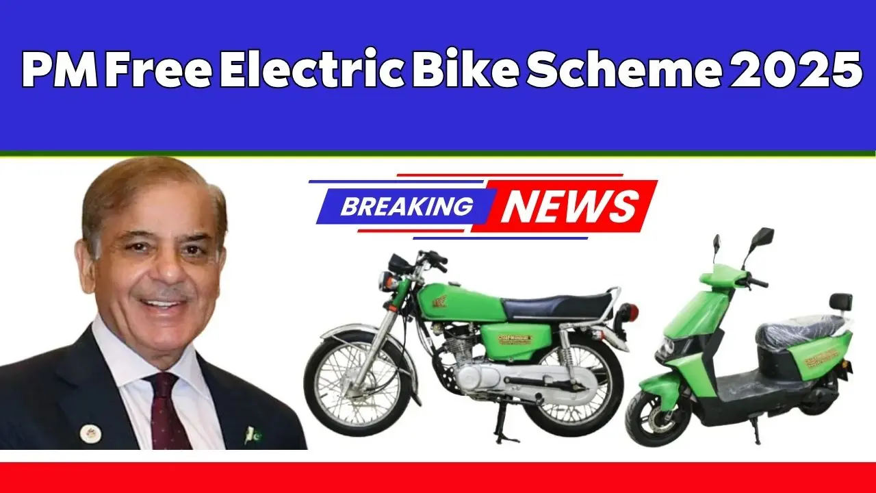 PM Electric Bike Scheme 2025