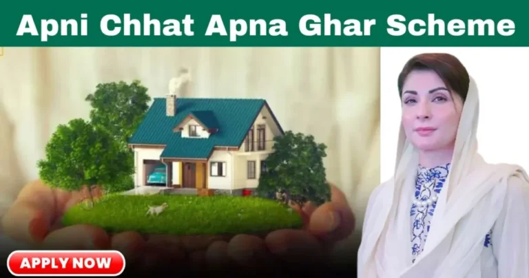 Apni Chhat Apna Ghar Scheme 2025