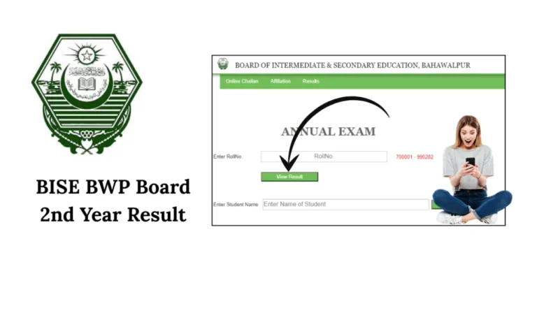 BISE Bahawalpur 12 Class Result 2025