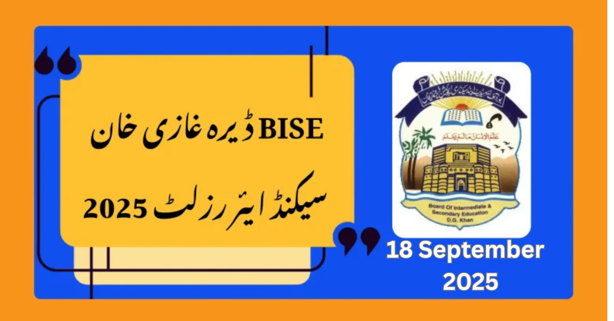 BISE DG Khan 2nd year result 2025: A milestone for students 1 BISE DG Khan 2nd year result 2025