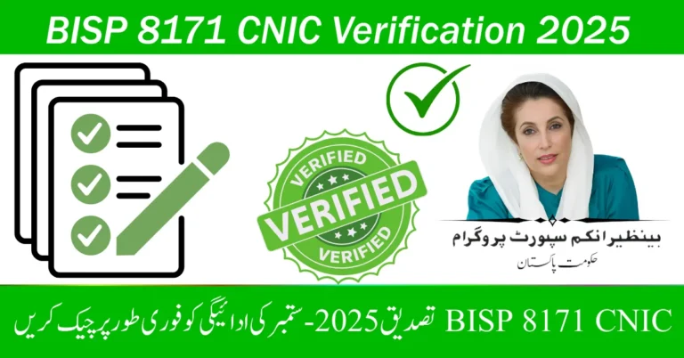 BISP 8171 CNIC Verification & District-Wise Payments September 2025