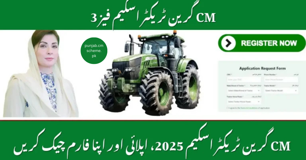 CM Green Tractor Scheme Phase 3 2025: A Farmer’s Guide to What’s Coming 1 CM Green Tractor Scheme Phase 3 2025