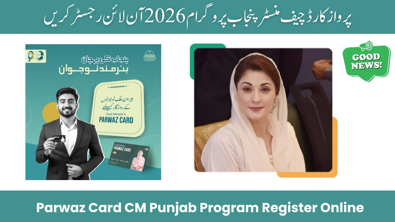 CM Punjab Parwaz Card