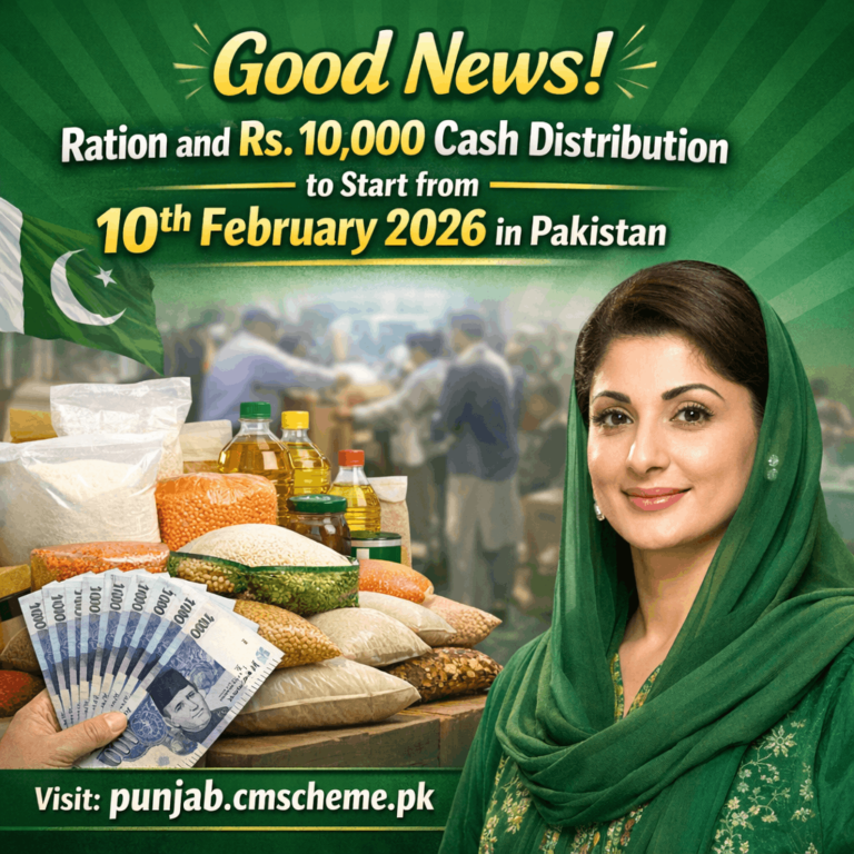 Good News! Ration Card and Rs. 10,000 Cash Distribution to Start from 10th February 2026 in Pakistan 2 Ration Card and Rs. 10000 Cash Distribution in February 2026